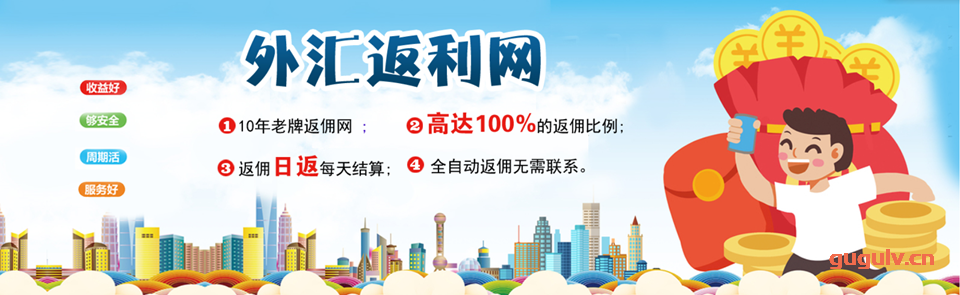 稳定的梯子TAG 魔法上网