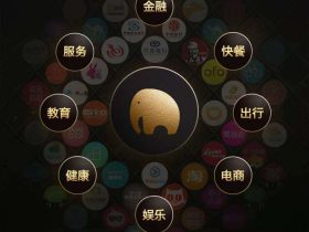 一个领取淘宝、京东、拼多多、唯品会、蘑菇街优惠券的综合领券app