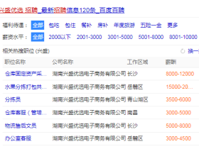 社区团购盘活宝妈群体剩余劳动力 激活宝妈消费力