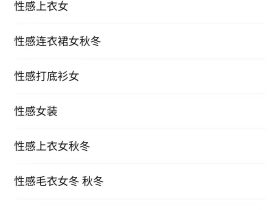 拼多多、京东、淘宝领券怎么领