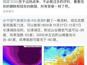 罗昌平 被抓