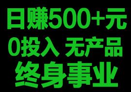 淘宝购物省钱技巧与方法到底有哪些？