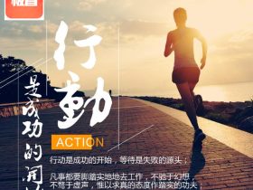 极省app领券购物代理教程——成为合伙人之后怎么能挣更多的钱？