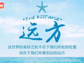 极省APP成为超级会员？如何赚取购物返佣，怎么赚更多钱